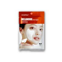 MEDI-PEEL Melanon X Dėmėms skirtas kremas-pleistras-kaukė 1 pora (2 lapeliai · 3,5 g) /  Paakių kremas nuo dėmių 20ml (11 Parinktys) # 1pair (2 sheets) x 1pcs