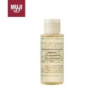 MUJI Sensitive Skin Gentle Cleansing Oil 50ml