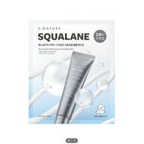 S.NATURE Aqua Squalane Moisturizing Cream Wrapping Mask 25g (1 Sheet)