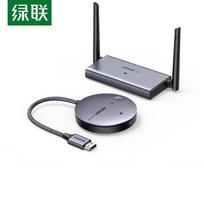 UGREEN 4K HDMI belaidis ekrano adapteris