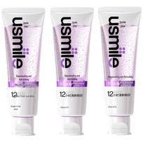 usmile Whitening & Fresh Breath Toothpaste