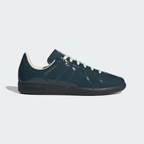 adidas BW Armijos Tamsiai Žalia Anglies 40