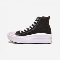 Converse Move Black High Chuck Taylor All Star 568497c Black Natural Ivory White 220