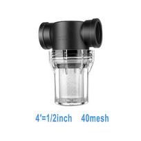 Vandens siurblys laistymo vamzdžių filtras ūkių virtuvės priedai 1/2inch 40 Mesh