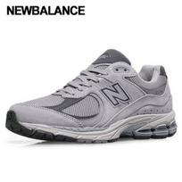 New Balance Galleria New Balance 2002 Sneakers Unisex Ml2002r0 245