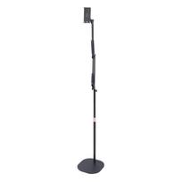 Tablet Floor Stand Adjustable Universal 360 Degree Rotatable Tablet Holder Phone Stand for 4‑11