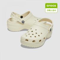 CrocS Moteriškos S klasės klasikinės platforminės klumpės 206750 2y2 seen/w5(220mm)