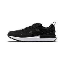 Nike Waffle One PS Juodi vaikiški sportbačiai Balti Oranžiniai DC0480-001 28