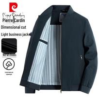 Pierre Cardin Men's Stand Collar Windbreaker Jacket 2XL mėlyna