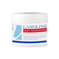 Auper Lanolin Deep Moisturizing Cream 80g