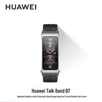 Huawei TalkBand B7 išmanioji apyrankė ir „Bluetooth“ ausinės (CN versija)