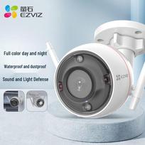EZVIZ C3W 1080P Full-Color Wi-Fi Outdoor Security Camera (CN version)