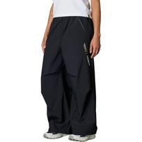 Adidas x National Geographic trousers JD5847 M