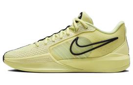 Nike Sabrina 1 EP Exclamat!įjungta (Solidus padas) (Moteriškas) 44