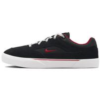 Nike SB Malor Black Anthracite Gym Red 36.5