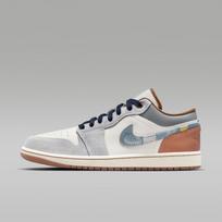 Jordan 1 Low SE Phantom Pataisytas Džinsinis Swoosh 42.5 gray