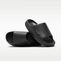 Nike Calm 2.0 šlepetė 'Juoda' 40