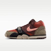 Nike SB Air Trainer 1 Arts-Rec Limestone 40.5