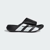 adidas Lightblaze Šlepetės Juodos Baltos 39 black