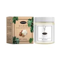 Body Moisturizer Cream with Shea Butter Deep Hydrating Lotion for All Skin Types Nourishing Body Care for Dry Skin 114g 114g