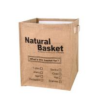 Jute Storage Box Foldable Waterproof Film Easy Cleaning Mild Texture Storage Basket for Home Office beige