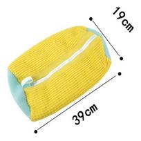 Washing Shoes Bag Padded Net Laundry Shoes Protector Fluffy fibers Polyester Sneaker Washing Friendly Laundry Bag Drying Bags 1PC geltona