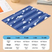 Waterproof Gel Cooling Pad for Pets - Summer Sleep Mat for Dogs & Cats S: 40x30CM (up to 5kg)