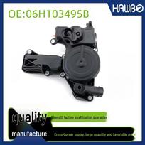 06H103495B Crankcase Ventilation Valve for VW Passat Jetta Oil-Water Separator Standard taip spalva