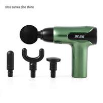 SHSS Q3 Mini Massage Gun CN plug (adapter included)