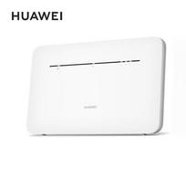 Huawei 4G LTE Mobile WiFi Router B535-836 Pro (CN version)