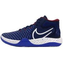 Nike Kd Trey 5 Viii Ep 'Blue Void' CK2089-402 45