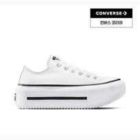 Converse Lift Double Stack White A15491c 225
