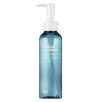 TENZERO Moisture Collagen Cleansing Oil Deep Makeup Remover Hydrating Facial Cleanser 150ml