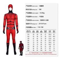 2025 Cosplay Suit Tight Bodysuit Halloween Costume Unisex 110 raudona
