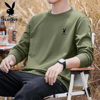 PLAYBOY Men's Pure Cotton Casual Long Sleeve T-Shirt L