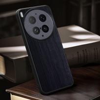 Case for Vivo X300 Pro Ultra   funda bamboo wood pattern Four-corner Explosion-proof back cover for vivo X300 Pro Ultra   case Vivo X300 juoda