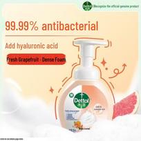 Dettol Grapefruit Foaming Hand Wash