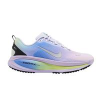 Nike Vomero 18 SE Nuotaikos žiedas (Moteriškas) 37.5