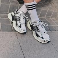 adidas Adistar XLG Baltas Juodas Sidabrinis 37