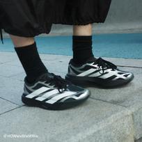 adidas Adizero EVO SL EXO Juoda Balta Sidabrinė 43