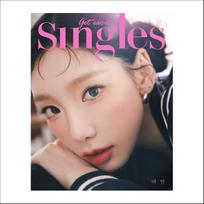 Taeyeon(SNSD) - Vienišų žurnalas (2023.10) A