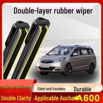 Oshan A600 Silent Boneless Double-Layer Rubber Wiper Blade for 2016-2019 Models Single-layer rear wiper, one