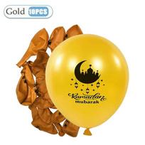10-100 VNT. Eid Mubarak Latekso Balionai Ramadan Kareem Dekoracija Oro Kamuoliai Musulmonų Islamo Šventės Šventės Prekės 2026 1Bag&12inch