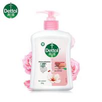 Dettol Moisturizing Antibacterial Floral Hand Wash