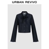 Urban Revivo Ruffle-Trim Belted Denim Shirt XL mėlyna