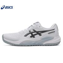 ASICS Men's GEL-CHALLENGER 15 Tennis Shoes 9