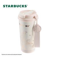 Starbucks Lily of the Valley Insulated Coffee Cup