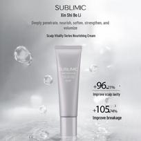 Shiseido Professional Scalp Vitality Treatment Cream 130g