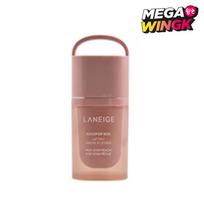 LANEIGE Juice Pop Box Lūpų dažų rinkinys – K-Beauty drėkinantis blizgus lūpų dažų rinkinys (8 spalvos) Jazzy Jam