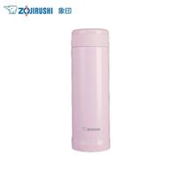 Zojirushi Stainless Steel Vacuum Thermos Bottle 500ml